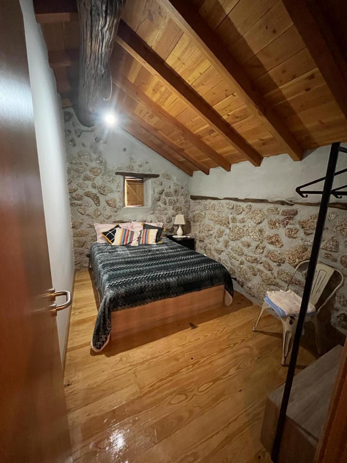 Casa Da Serra Da Estrela Holiday home *